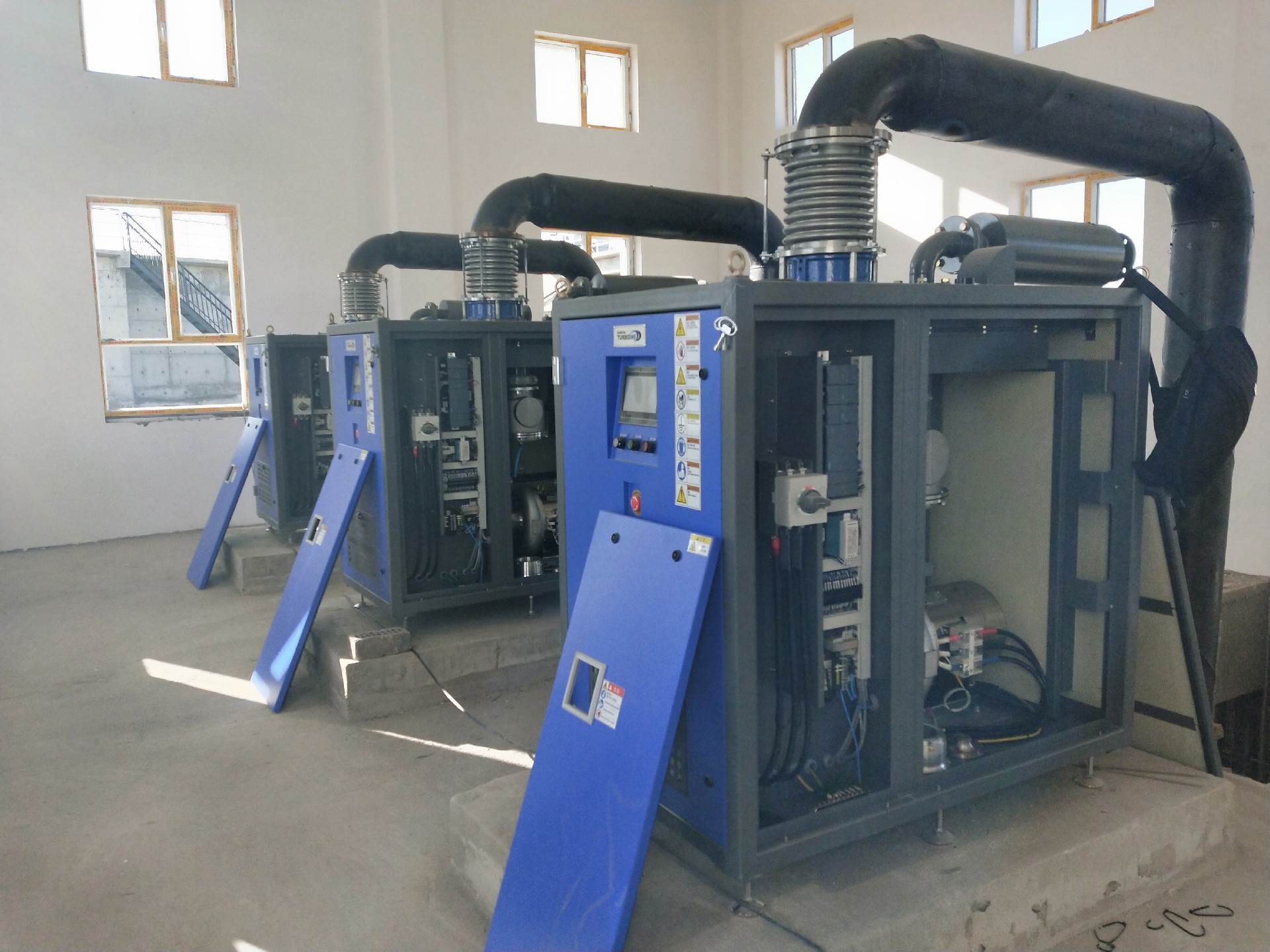 垃圾處理廠空氣懸浮鼓風(fēng)機